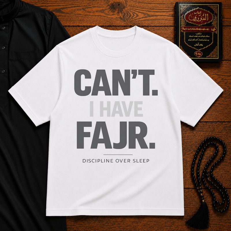 Fajr Heavyweight Tee