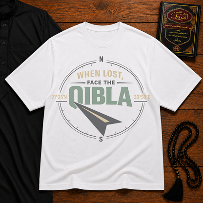 Qibla Heavyweight Tee