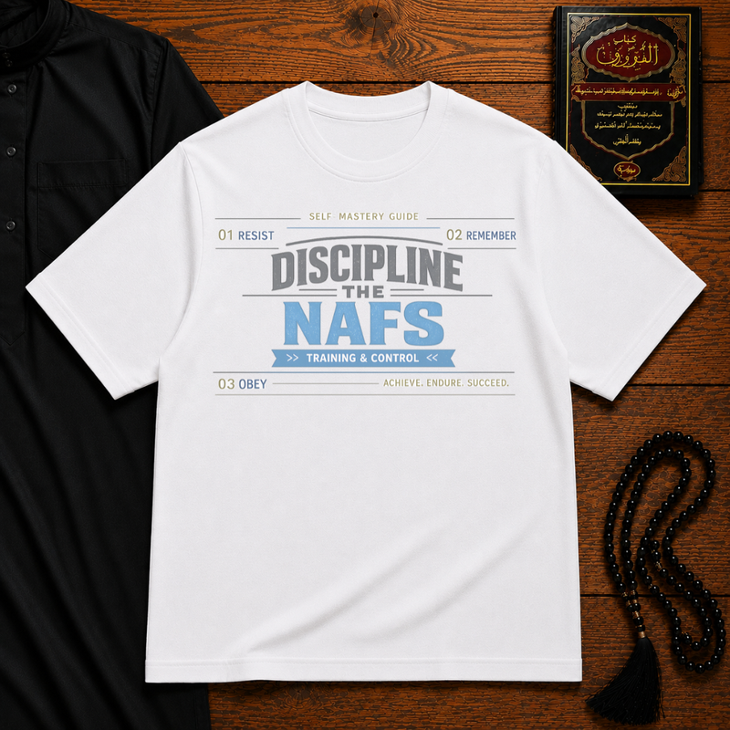 Discipline Heavyweight Tee