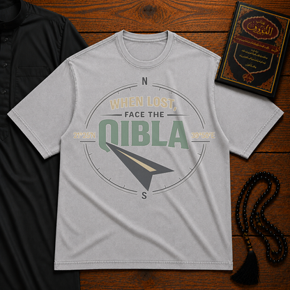 Qibla Premium Tee
