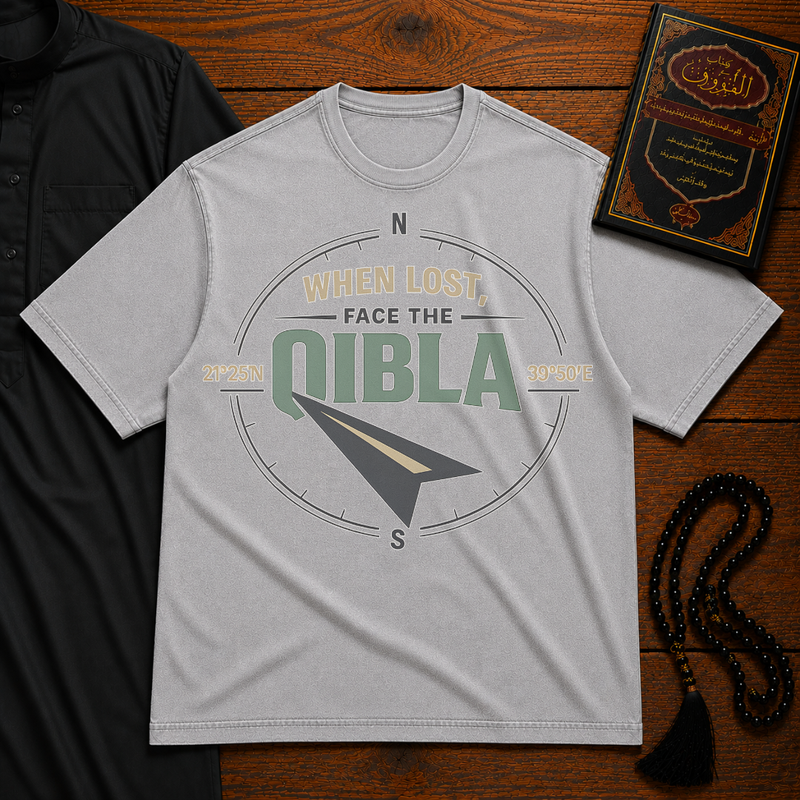 Qibla Premium Tee