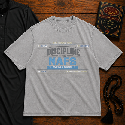 Discipline Premium Tee