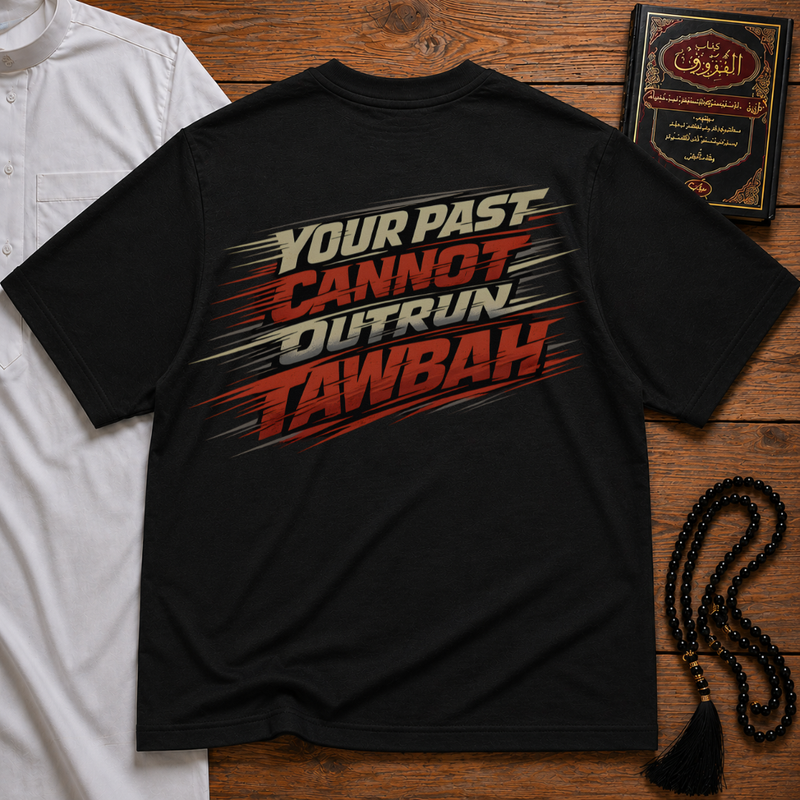 Tawbah Heavyweight Tee