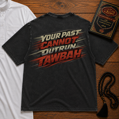 Tawbah Premium Tee