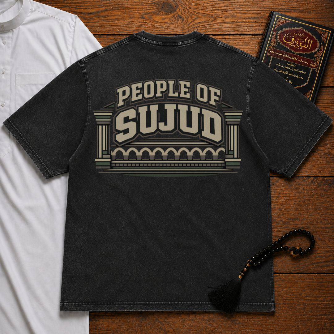 People of Sujud Premium Tee