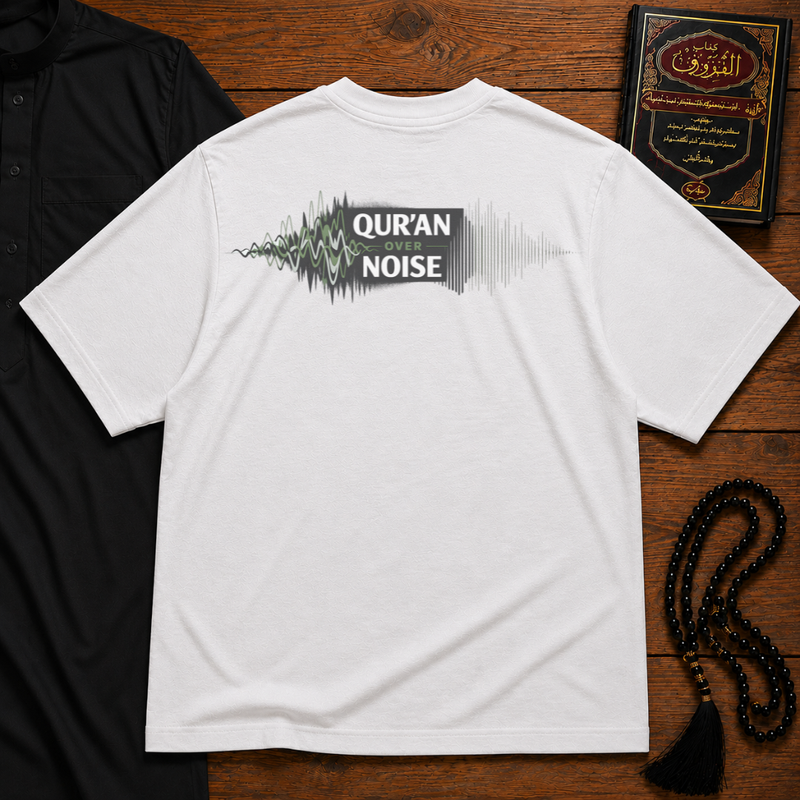 Quran Over Noise Heavyweight Tee