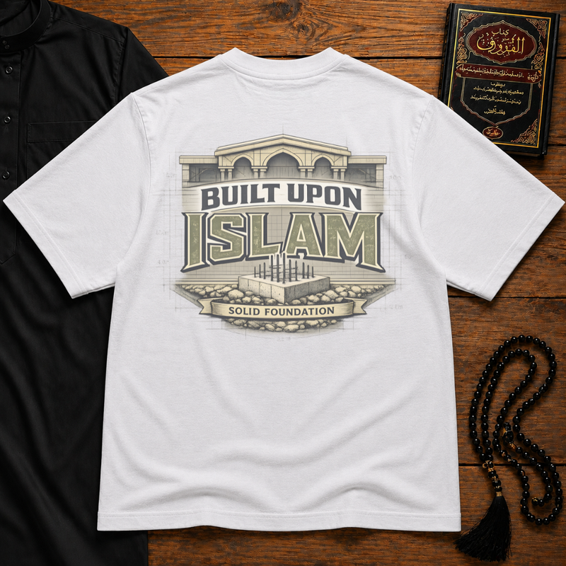 Solid Foundation Heavyweight Tee
