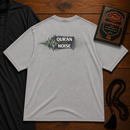 Quran Over Noise Premium Tee