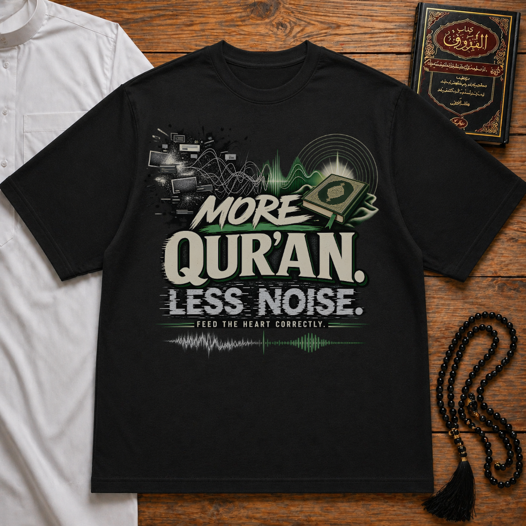 More Quran Heavyweight Tee