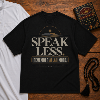 Remember Allah Heavyweight Tee