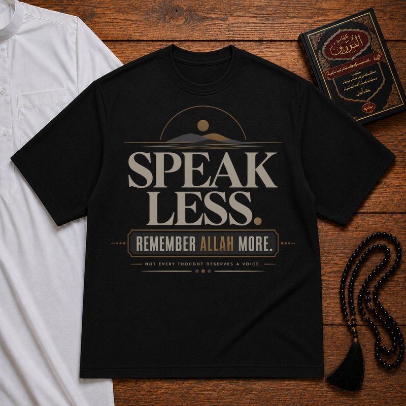 Remember Allah Heavyweight Tee