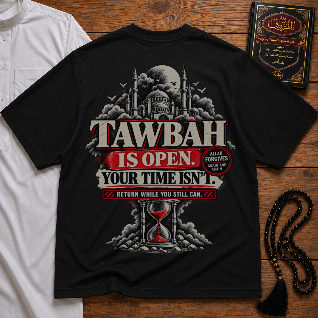 Tawbah is Open Heavyweight Tee