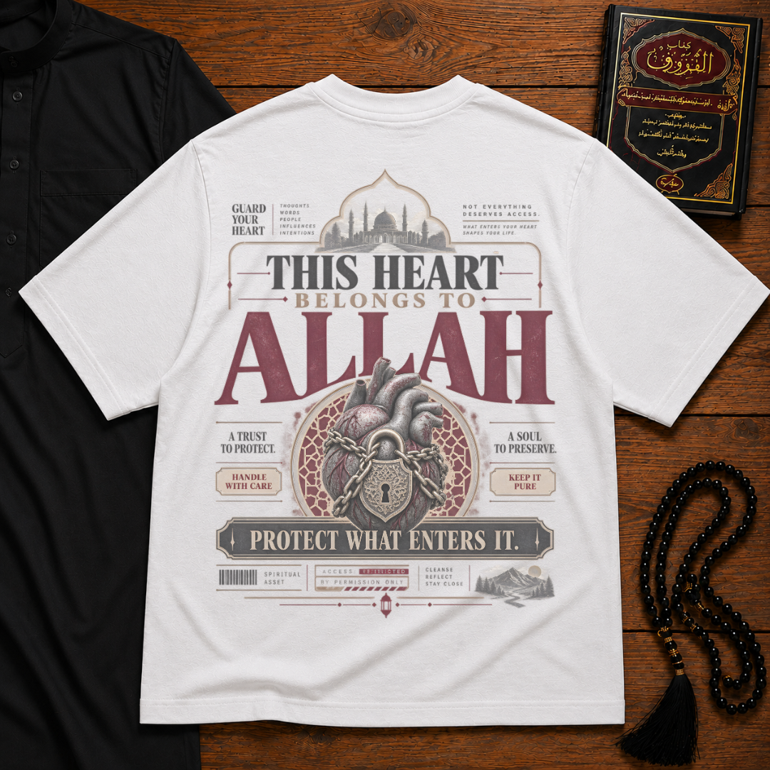 Guard Your Heart Heavyweight Tee