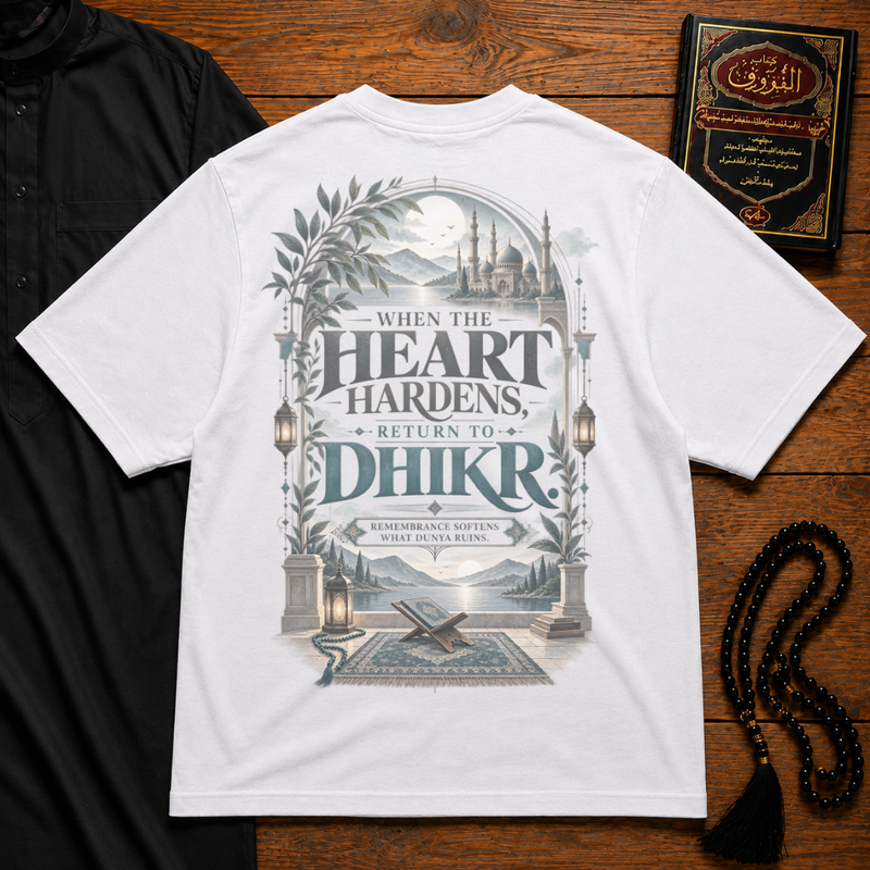 Dhikr Heavyweight Tee