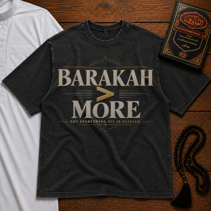 Barakah Premium Tee
