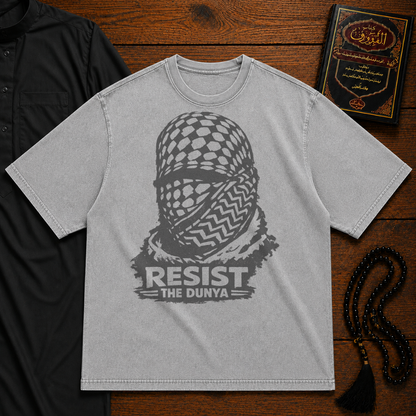 RESIST THE DUNYA PREMIUM