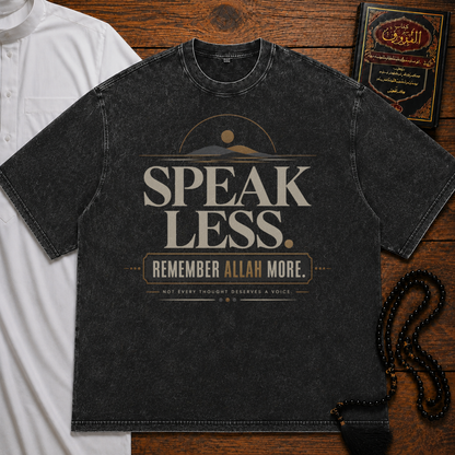 Remember Allah Premium Tee