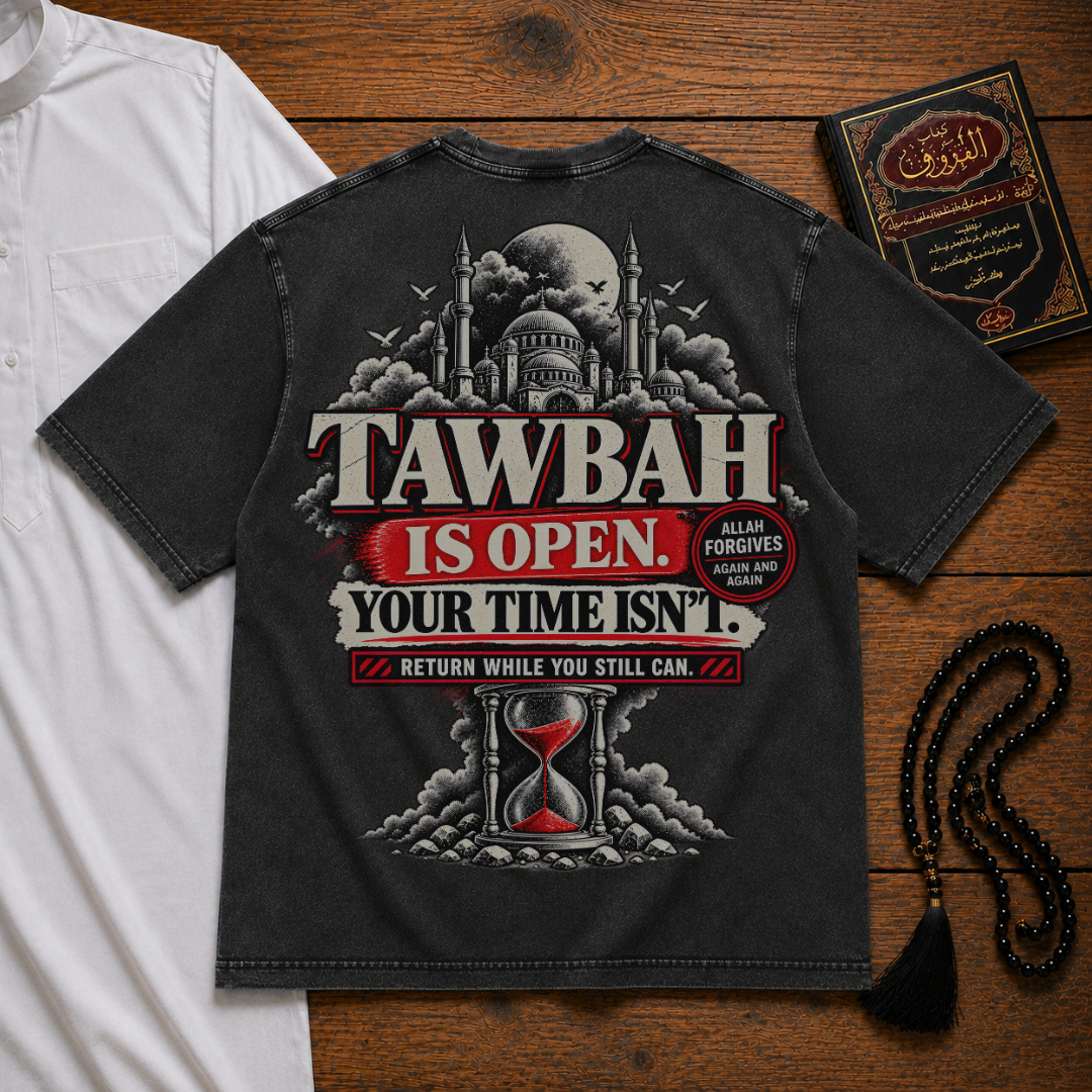 Tawbah is Open Premium Tee