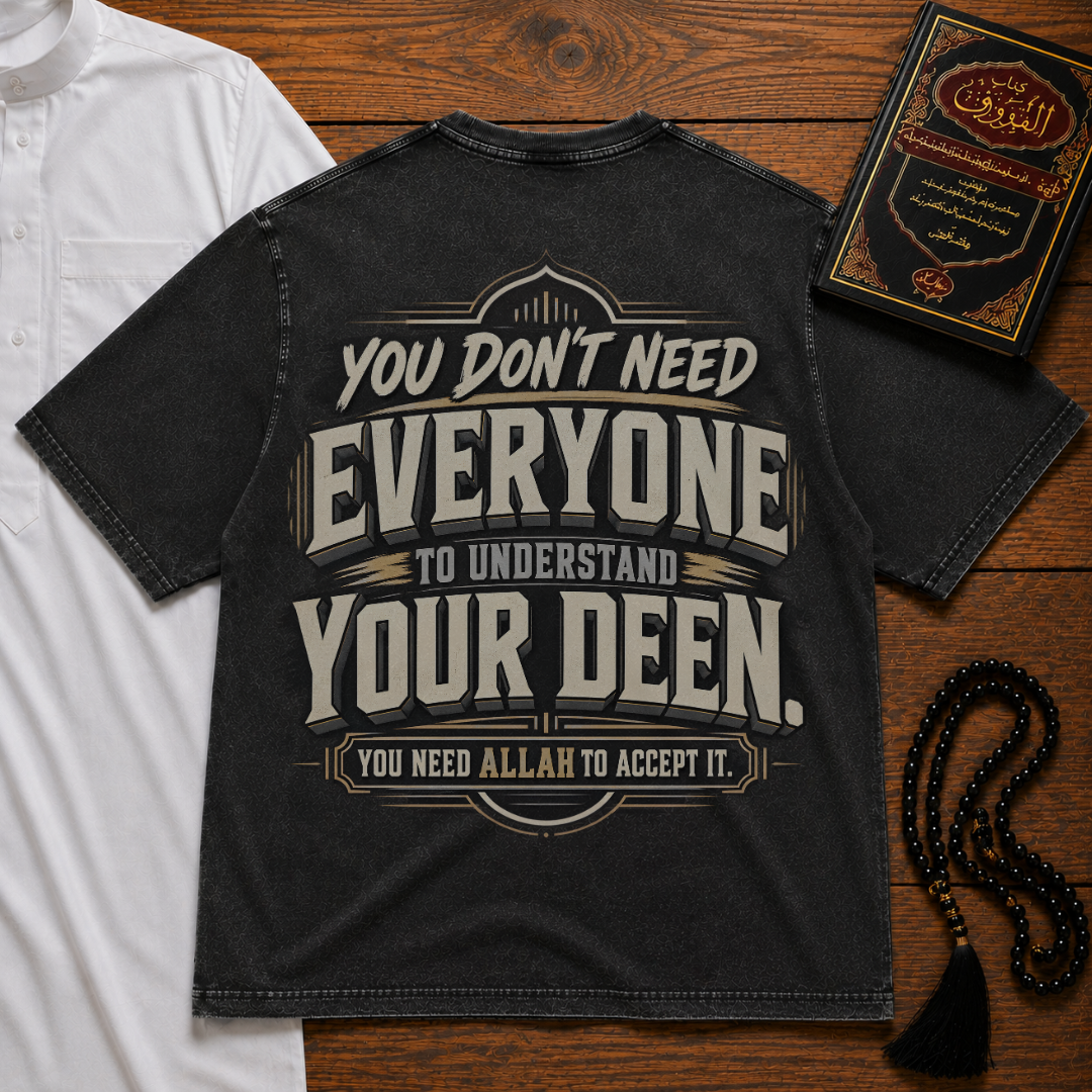 Your Deen Premium Tee