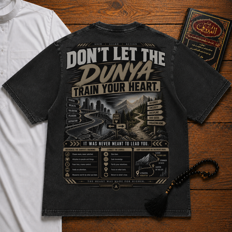 Train Your Heart Premium Tee