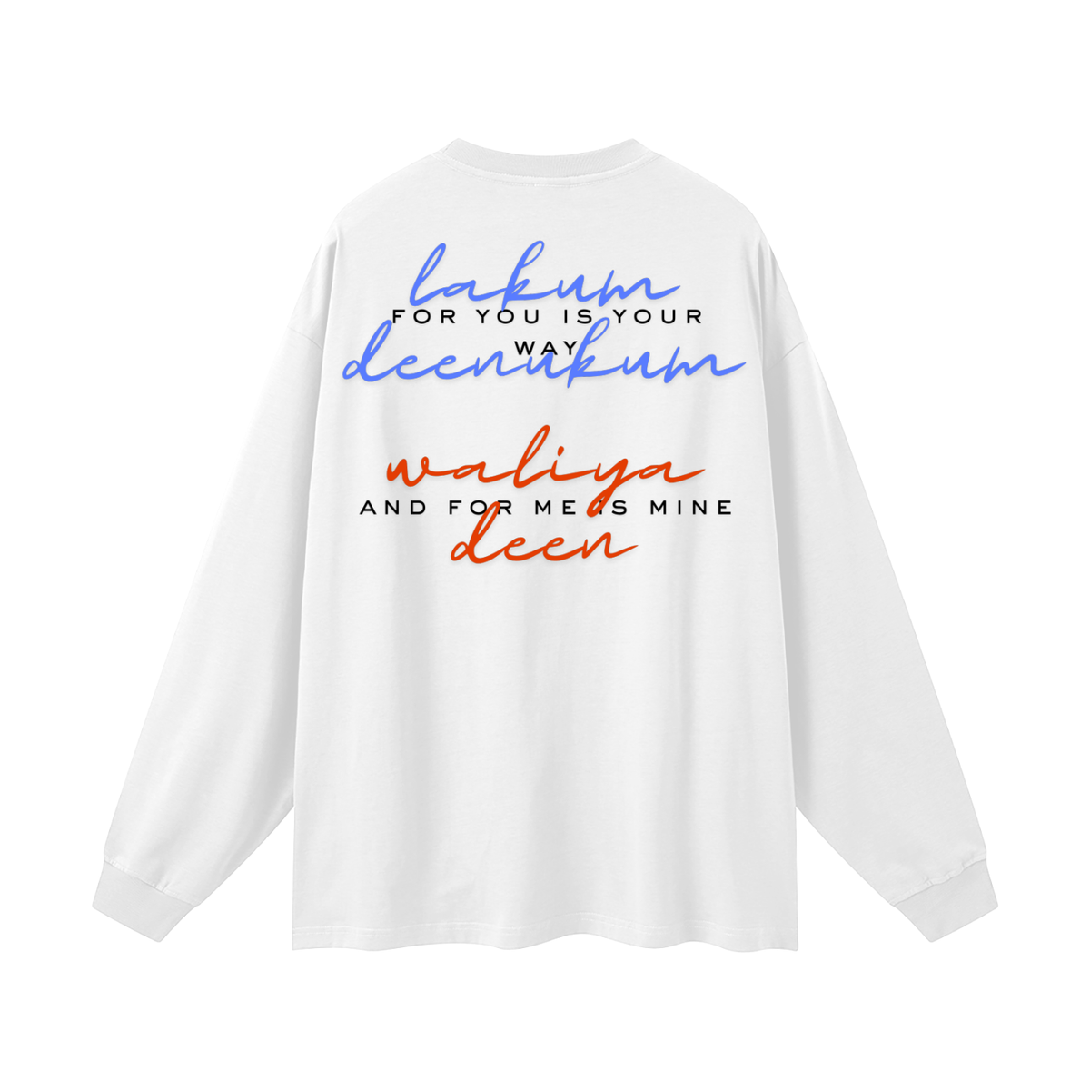 Surah Kafirun Long Sleeve