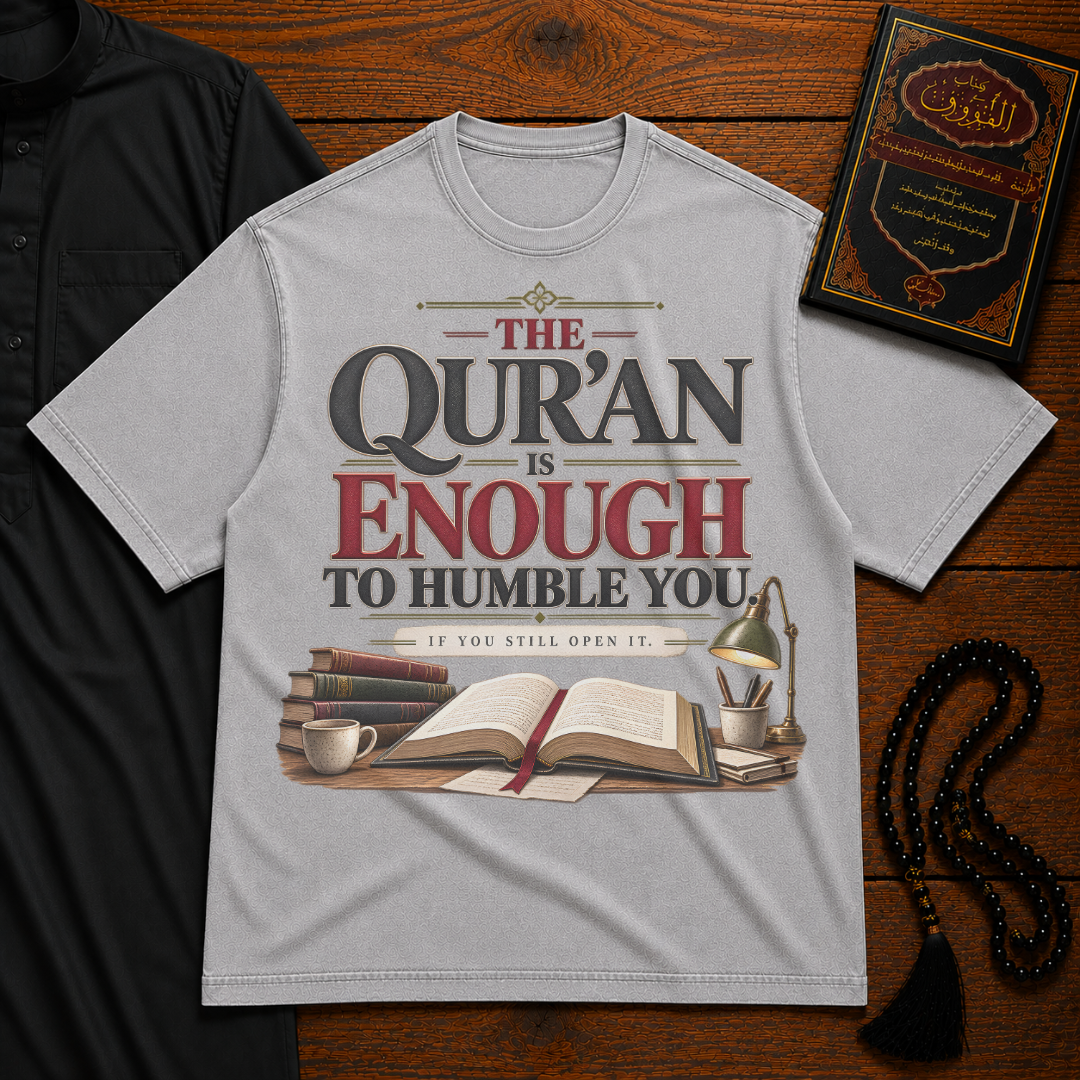 Quran Premium Tee
