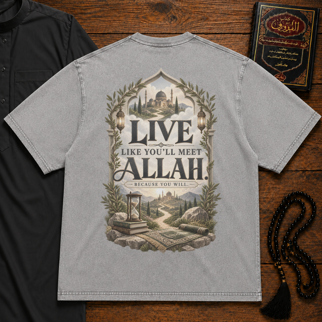 Meet Allah Premium Tee