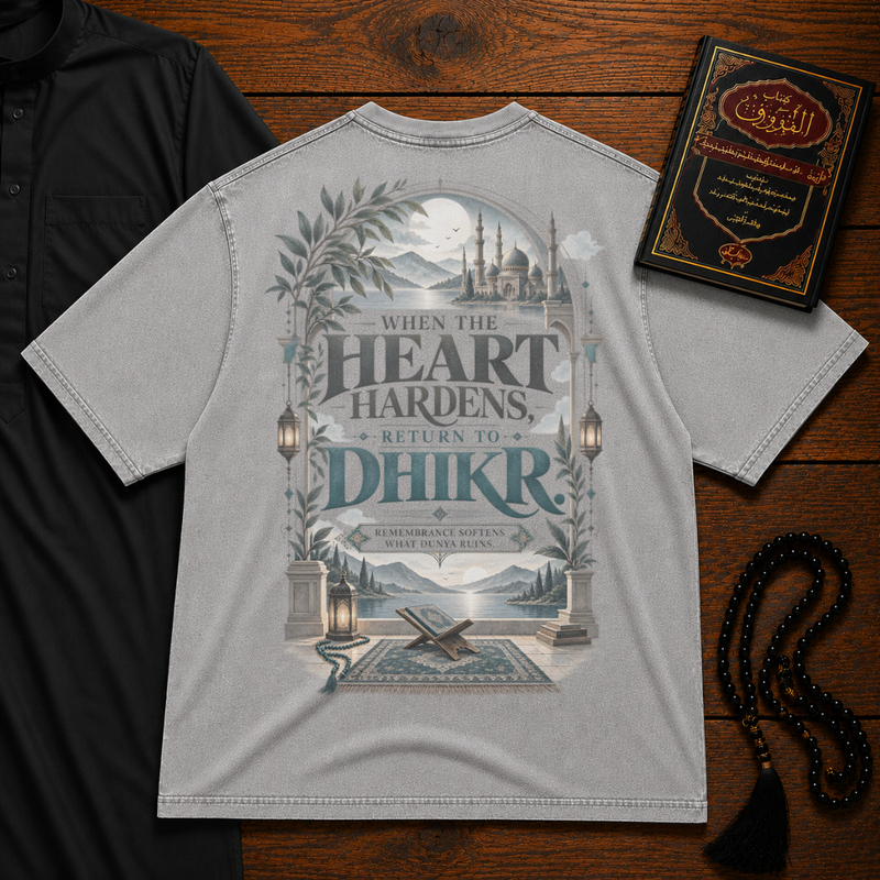 Dhikr Premium Tee