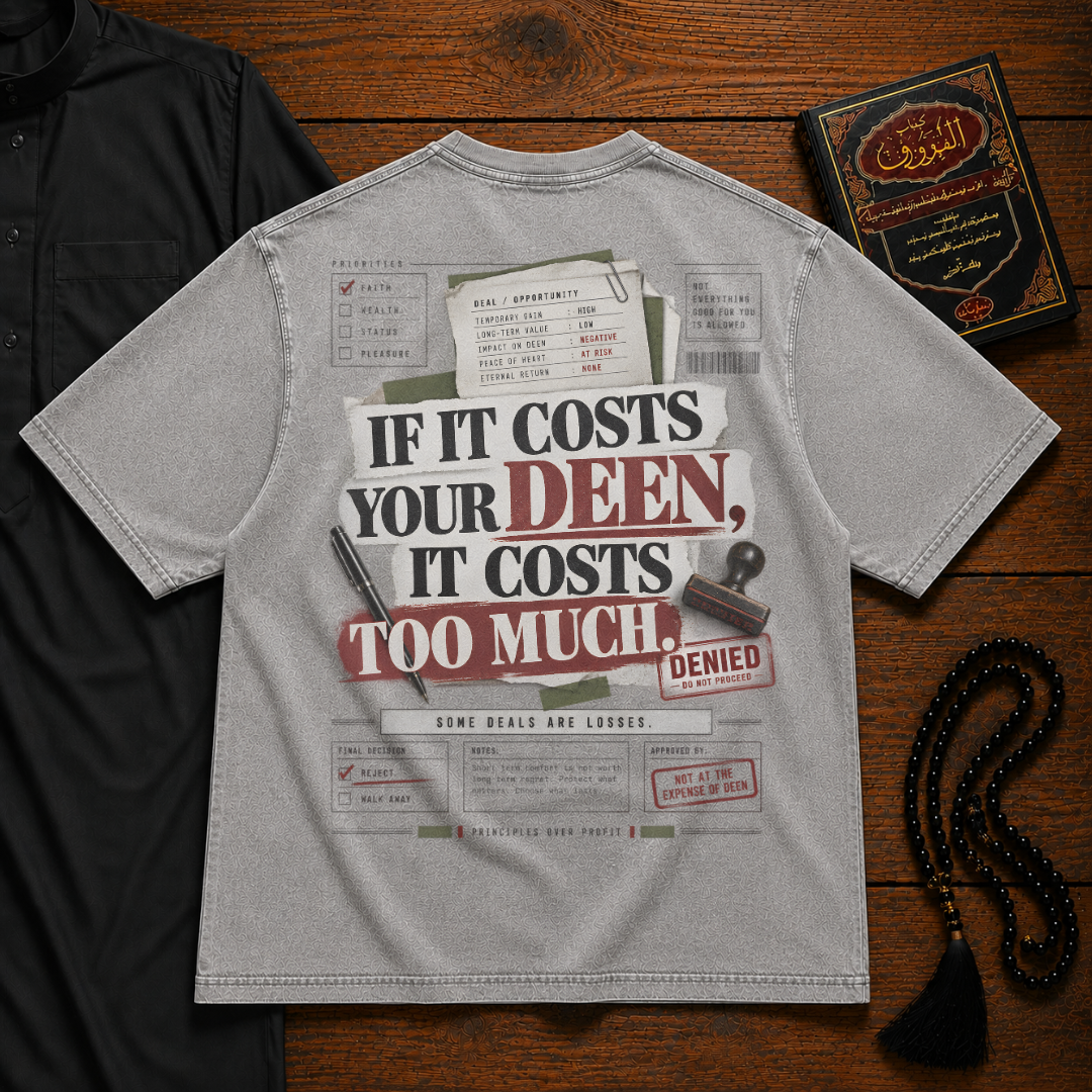 Deen First Premium Tee