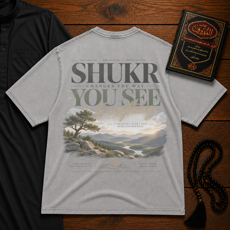Shukr Premium Tee