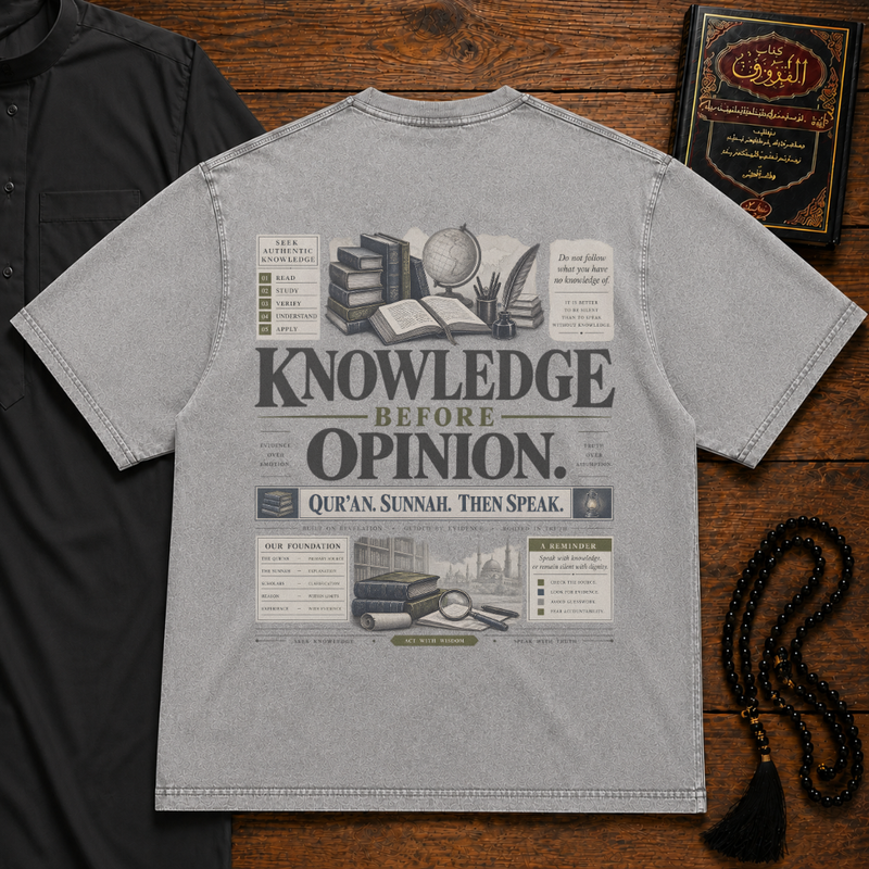 Knowledge First Premium Tee