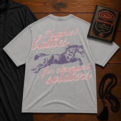 STRONGEST SOLDIERS PREMIUM
