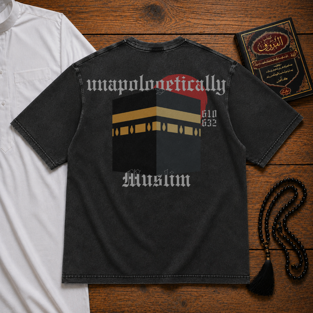 UNAPOLOGETICALLY MUSLIM PREMIUM