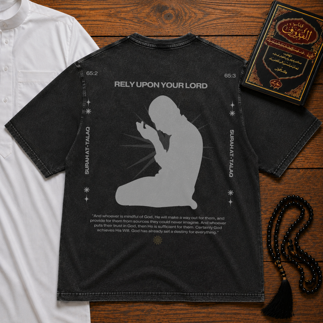 RELY UPON YOUR LORD PREMIUM