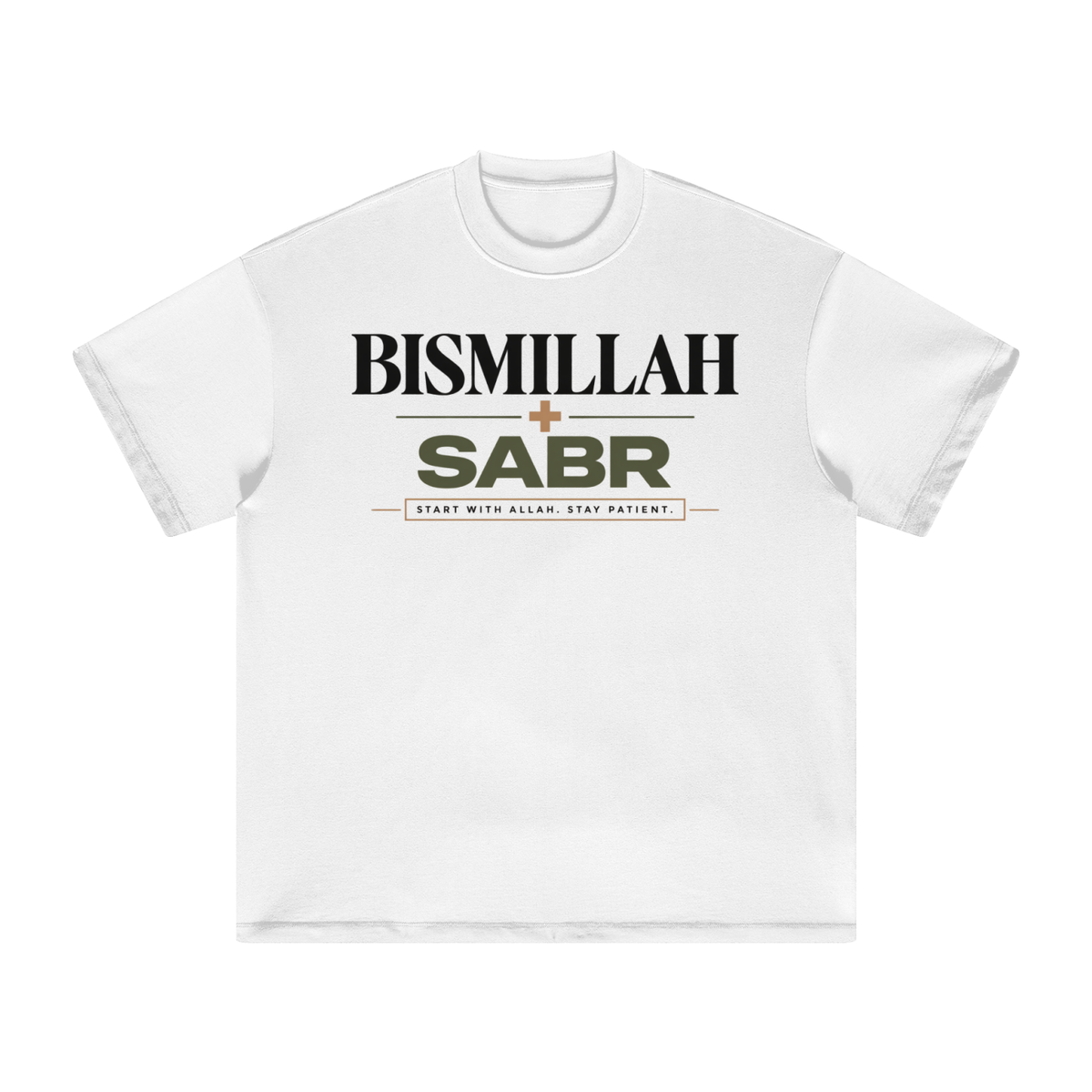 Bismillah and Sabr Heavyweight Tee