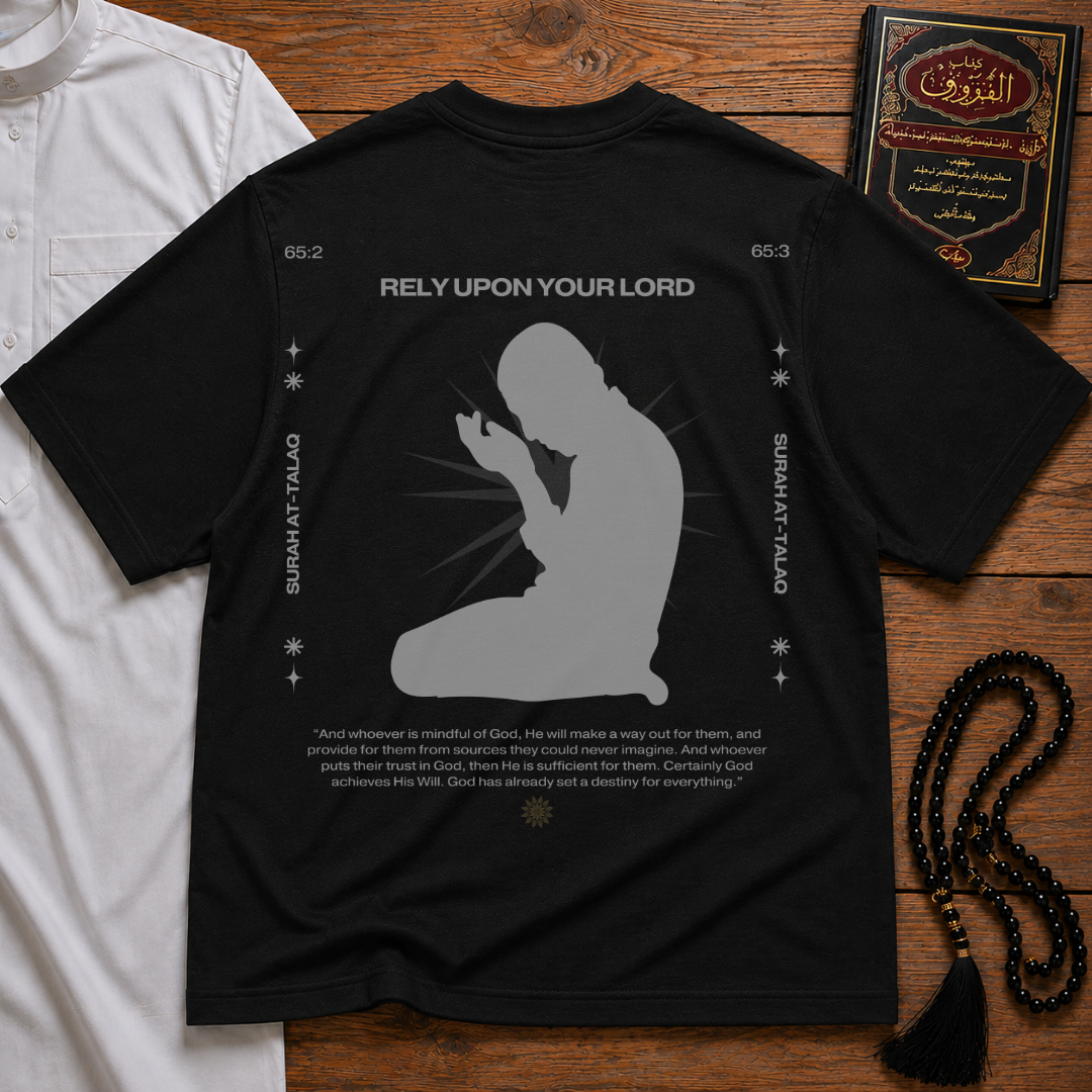 RELY UPON YOUR LORD HEAVYWEIGHT