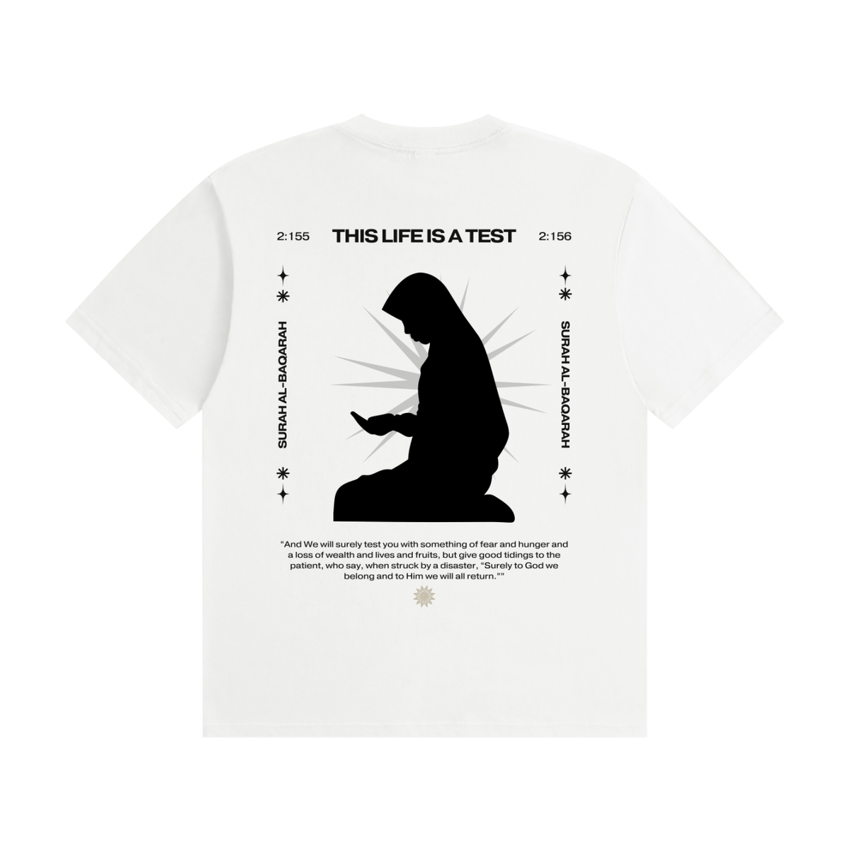 The Test Classic Tee
