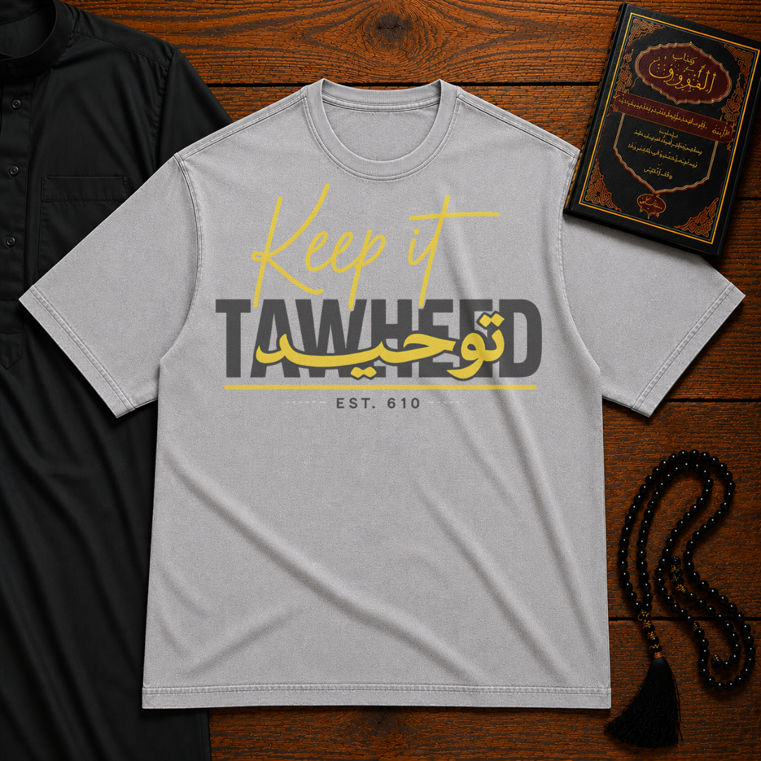 KEEP IT TAWHEED PREMIUM