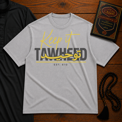 KEEP IT TAWHEED PREMIUM
