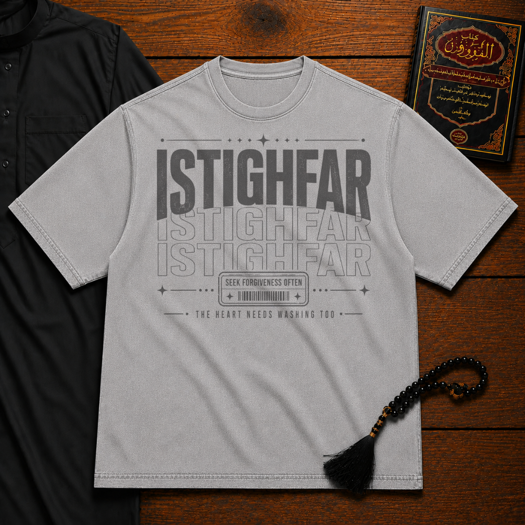 ISTIGHFAR PREMIUM