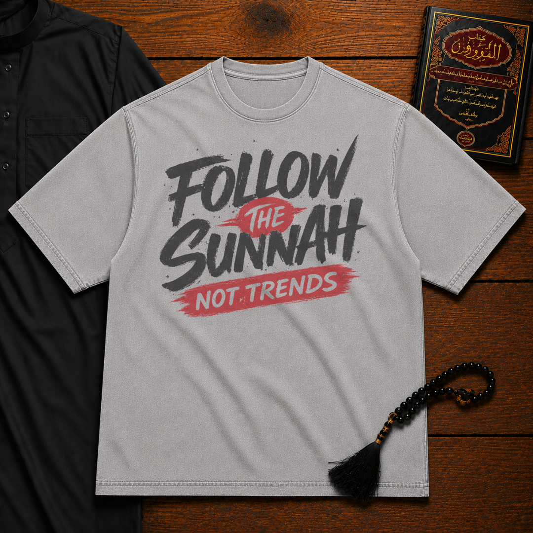 FOLLOW THE SUNNAH PREMIUM