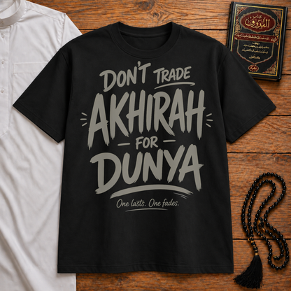 Akhirah is Forever Classic Tee