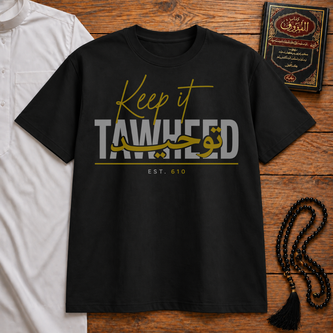 Keep it Tawheed Classic Tee