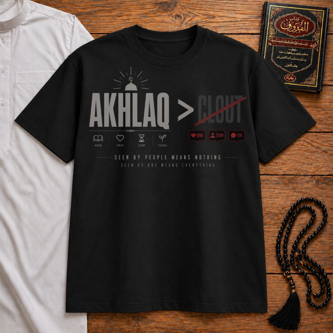 Akhlaq Over Clout Classic Tee