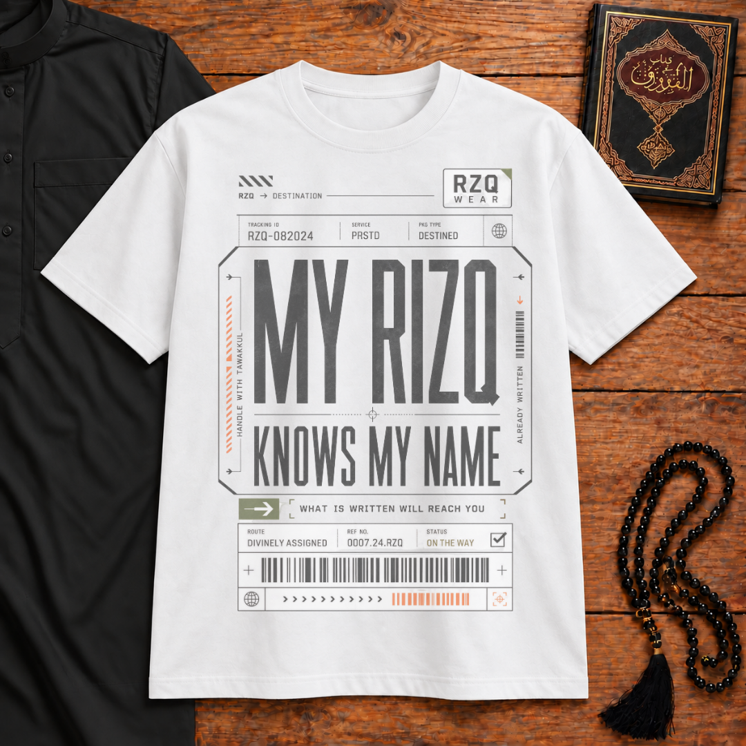 Rizq Classic Tee