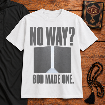 Allah Guides Classic Tee