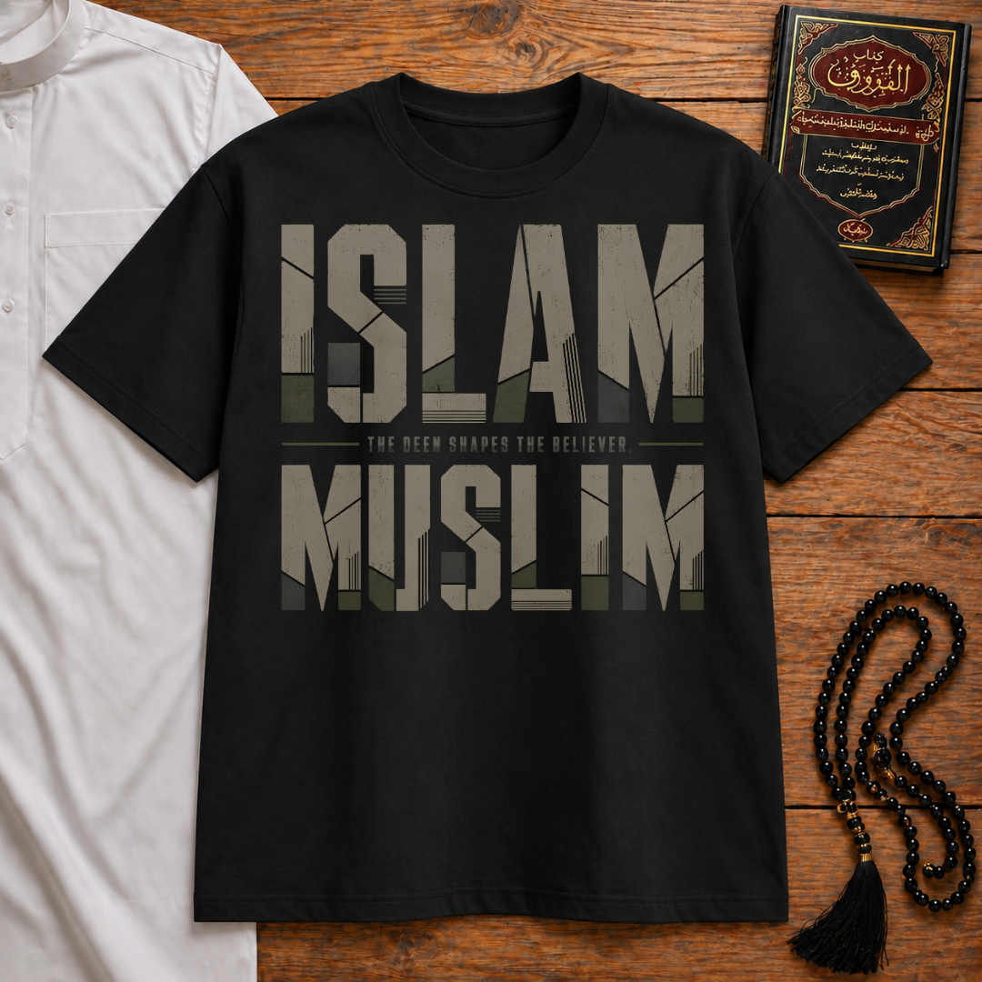 Islam Classic Tee