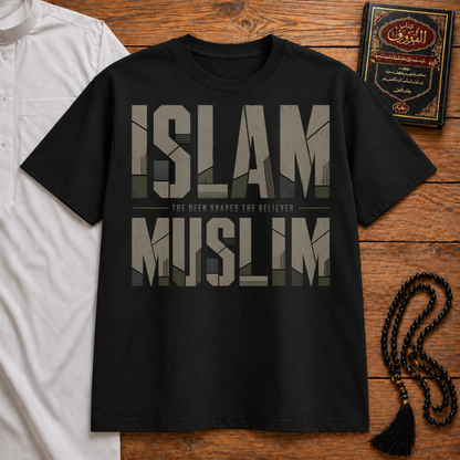 Islam Classic Tee