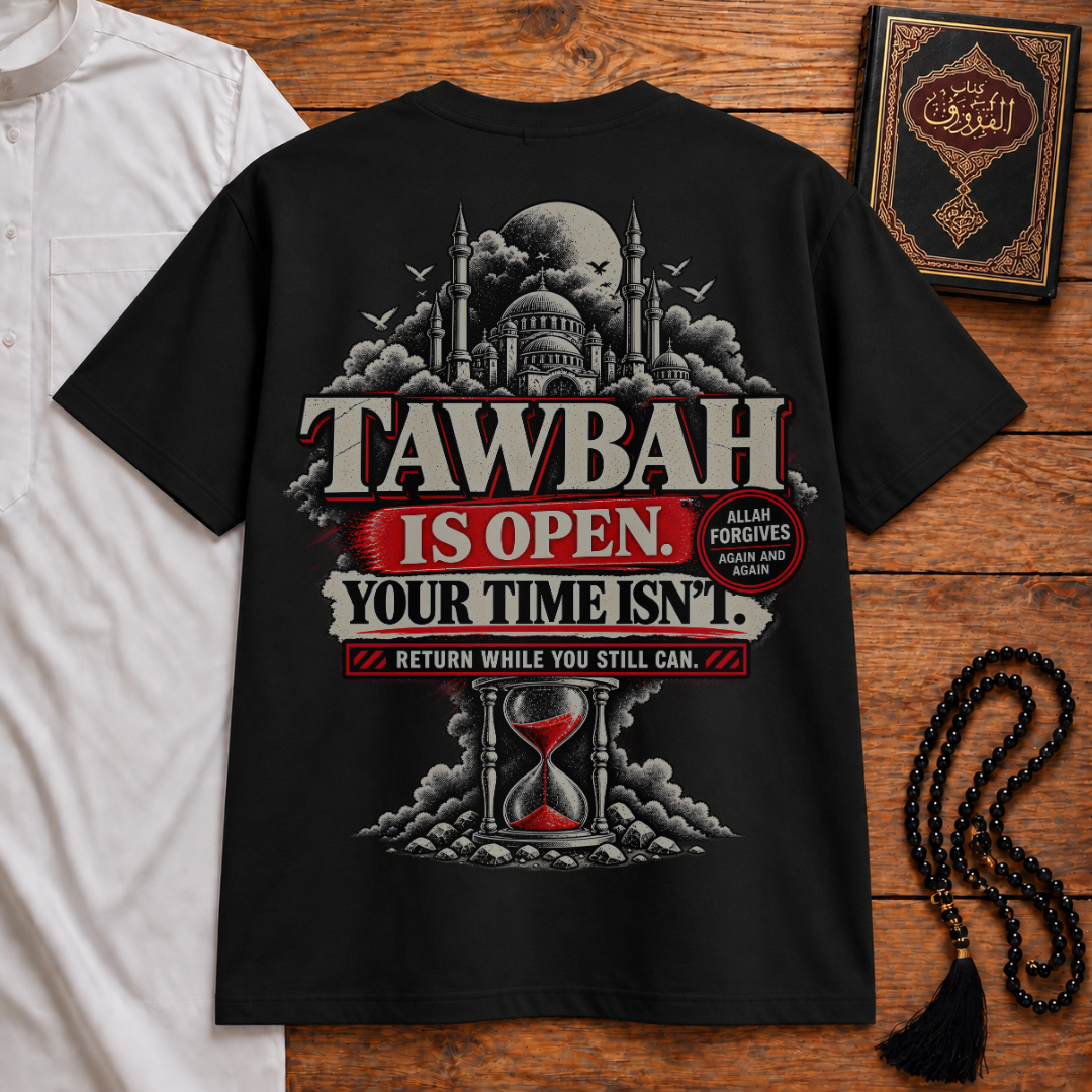 Tawbah is Open Classic Tee