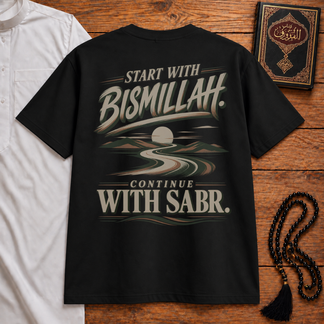 Bismillah+Sabr Classic Tee
